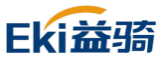 益骑EKI