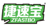 捷速宝ZFASTBO