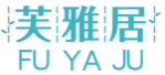芙雅居FUYAJU