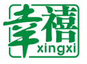幸禧XINGXI