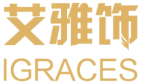 艾雅饰IGRACES