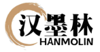 汉墨林HANMOLIN