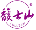 馥士山FULLSAM