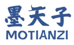墨天子MOTIANZI