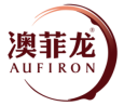 澳菲龙AUFIRON