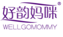 好韵妈咪WELLGOMOMMY