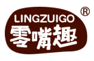 零嘴趣LINGZUIGO