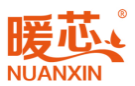 暖芯NUANXIN
