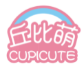 丘比萌CUPICUTE