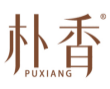 朴香PUXIANG