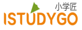小学匠ISTUDYGO