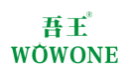 吾王WOWONE