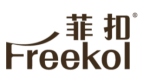 菲扣FREEKOL