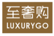 至奢购LUXURYGO