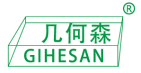 几何森GIHESAN