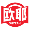 欧耶OHYEAH