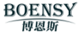 博恩斯BOENSY