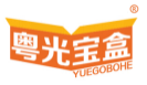 粤光宝盒YUEGOBOHE