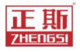 正斯ZHENGSI