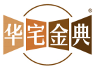 华宅金典