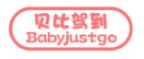 贝比驾到BABYJUSTGO