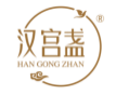 汉宫盏HANGONGZHAN