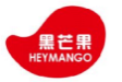 黑芒果HEYMANGO