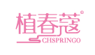 植春蔻CHSPRINGO