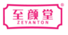 至颜堂ZEYANTON