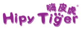嗨皮虎HIPYTIGER