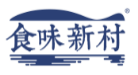 食味新村