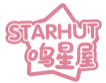 鸣星屋STARHUT