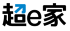 超e家