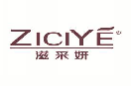 滋采妍ZICIYE