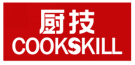 厨技COOKSKILL