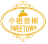 小橙香榭SWEETOWN