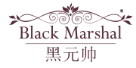 黑元帅BLACKMARSHAL