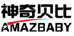 神奇贝比AMAZBABY