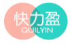快力盈QUILYIN