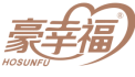 豪幸福HOSUNFU