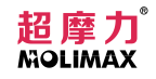 超摩力MOLIMAX