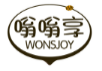 嗡嗡享WONSJOY