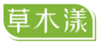 草木漾