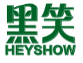 黑笑HEYSHOW