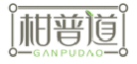 柑普道GANPUDAO