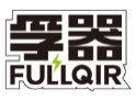 孚器FULLQIR