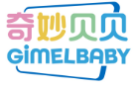 奇妙贝贝GIMELBABY
