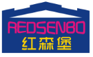 红森堡REDSENBO