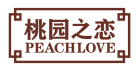 桃园之恋PEACHLOVE