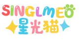 星光猫SINGLMEO
